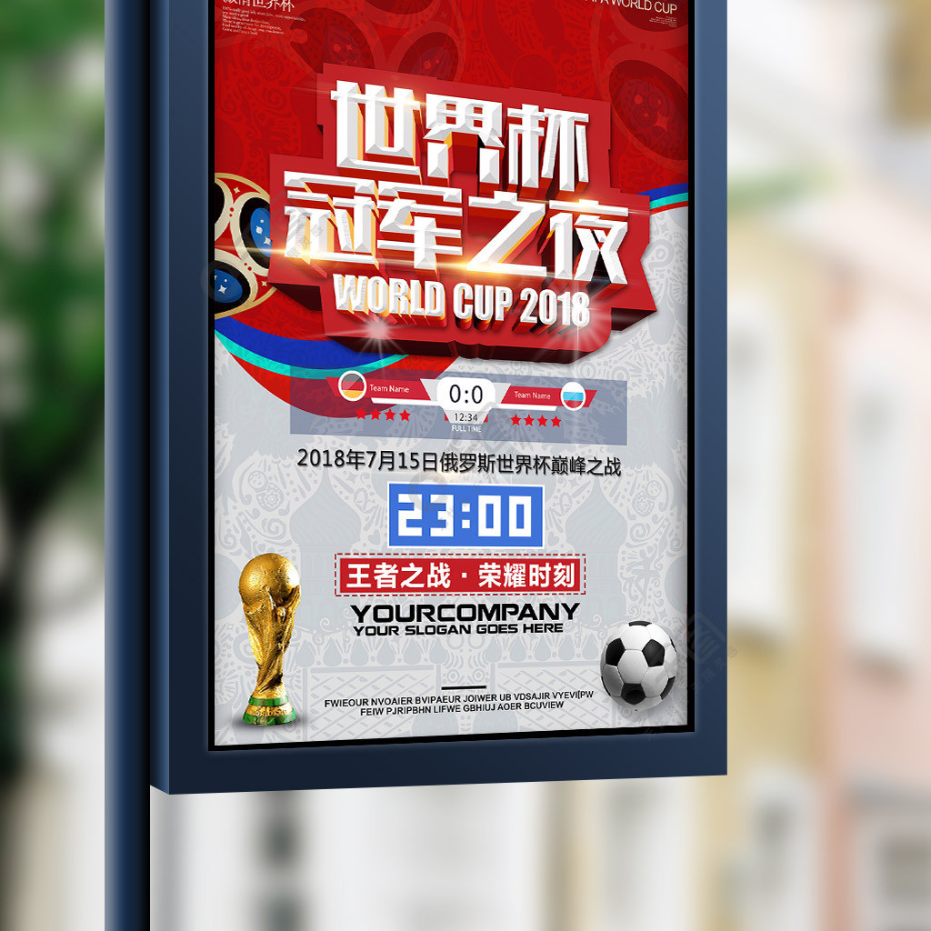 略不仅扩大